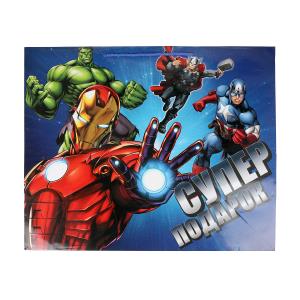    xxl,,190 /2    .5*12