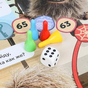 Домовёнок Кузя. Настольная игра-ходилка. 217х330х27 мм. Умные игры в кор.20шт