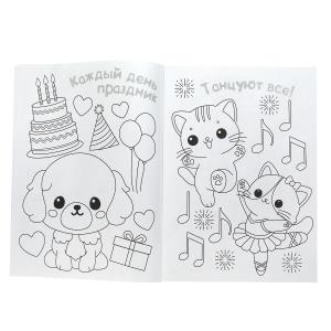   .  KAWAIi. 214290 . . 16 .   .50