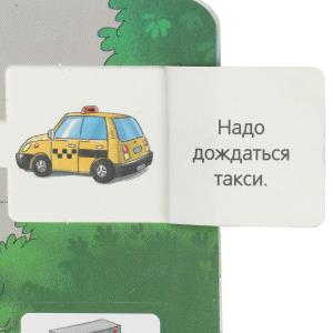 . 50   . 200260 . 10  .   .20