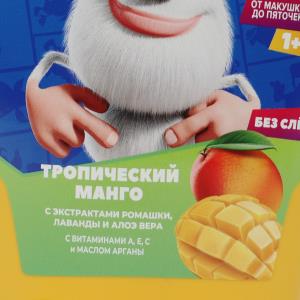 Дет шамп-гель-пена БУБА экс ромашки,лаванды,алоэ Вера,троп МИКС,400мл Заботливая мама в кор.6шт