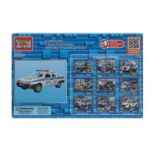 LADA  -21099 , 40 . ( )    .80