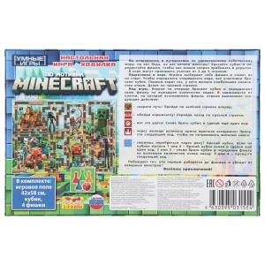   Minecraft.  -. 21733027 .    .20