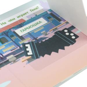 ������� � ������. ��������� ������� ���������. ������ � ��������. 120�120��.10 ���. ���� � ���.100��