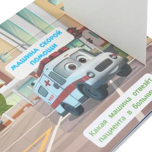 ������� � ������. ��������� �. �. ������ � ��������. 120�120 ��. ��. 10 ���. ���� � ���.100��