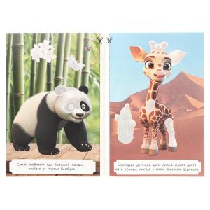  .   . 145210. . 8 .   .100