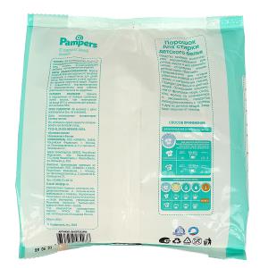     pampers 800     .15