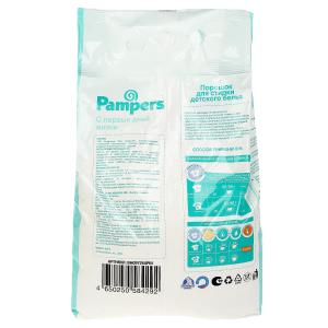      pampers 3,8     .3