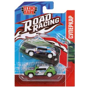   ROAD RACING  7,5, 2 ,,     .2*240