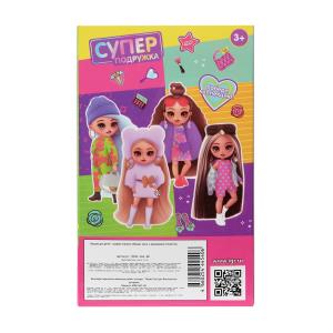    15 ,  No name  .2*84