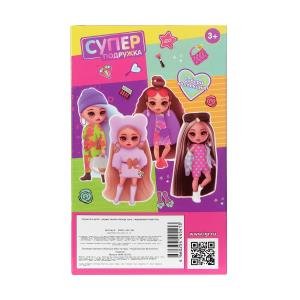    15 ,  No name  .2*84