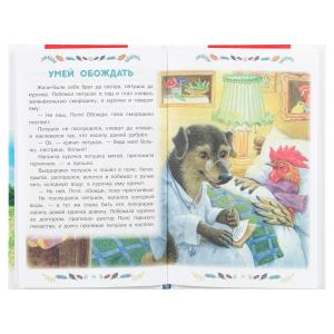   .  . .  . 125195 . 7. 96 .   .24