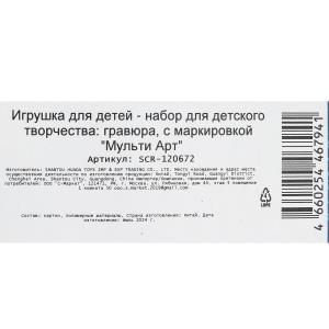   18*24         .120
