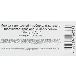   10*15       .200