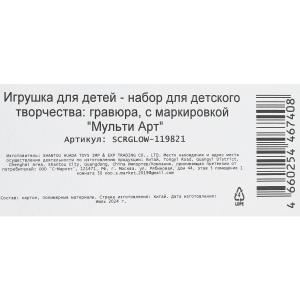 ,     18*24      .120