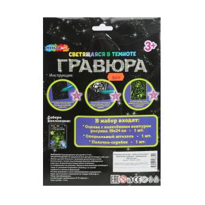 ,     18*24      .120