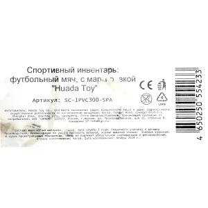   spain,  1 , 5 .,  ., .. NEXT  .50