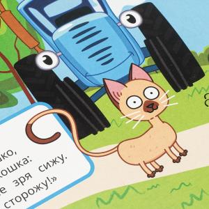 �� �����. ����� �������.  190�150 ��. ��. 8 ���. ���� � ���.70��