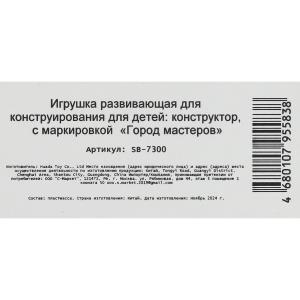     uaz-452  , 88 .    .80