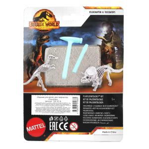  ,  IQ   .72