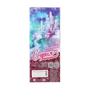  29 ,    ., , ,    .24