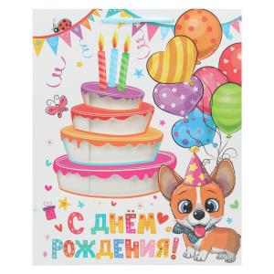    ,,l,190 /2    .10*12