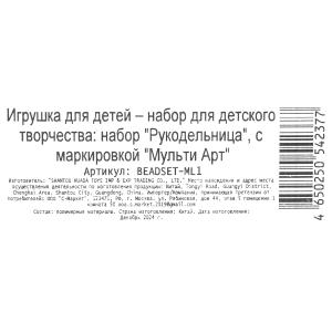  /    21,5*14,5     .2*120