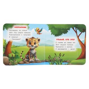 �������� � ��������. ������ � ��������. 120�120 ��. 10 ���. ���� � ���.100��