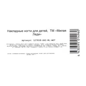         .60*12
