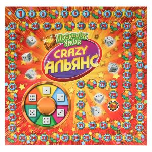 Crazy .  .  -.40 . 25025055.    10
