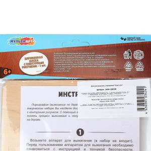     MultiArt  .123