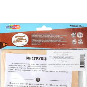     MultiArt  .123
