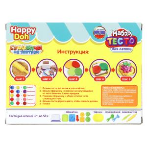 ����� � ������ ��� ����� ������� � �������, 24 �� HAPPY DOH � ���.8��