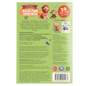  .   . 145210. . 8 .   .100