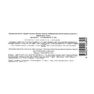   20 ,  , .,  , .   .2*264