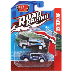   ROAD RACING  7,5, 2 ,,     .2*240