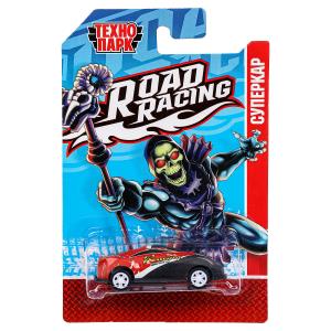   ROAD RACING   6,5 , , .,    .4*120