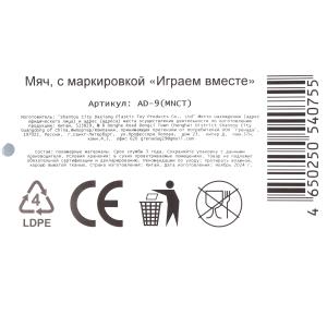 23        .144