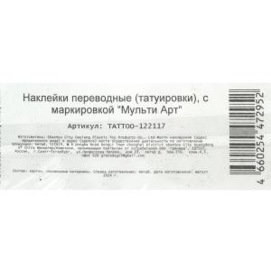  , 1 ,      .200