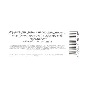 ,     18*24      .120