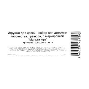 ,     18*24      .120