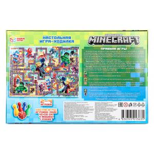   Minecraft.  -. 21733027 .    .20
