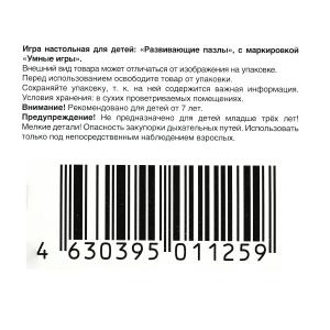 ׸ .    160 . 28519033 .  .  .12