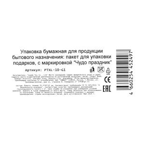    , ,  xl,190 /2    .5*12