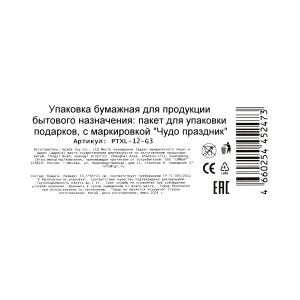    , , xl,190 /2    .5*12