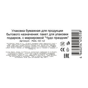   , ,  xl,190 /2    .5*12