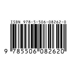  . . 145210 . . 16 .    .50