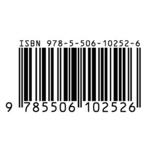  . . - 32 . 145210. . 32 .   .50