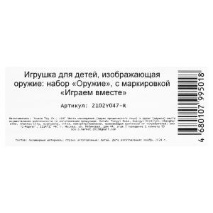      , .28,5*56,5*4    .2*48