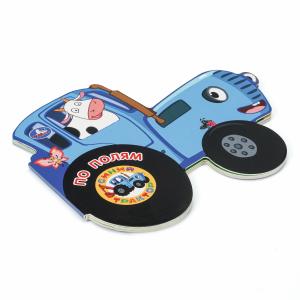 �� �����. ����� �������.  190�150 ��. ��. 8 ���. ���� � ���.70��